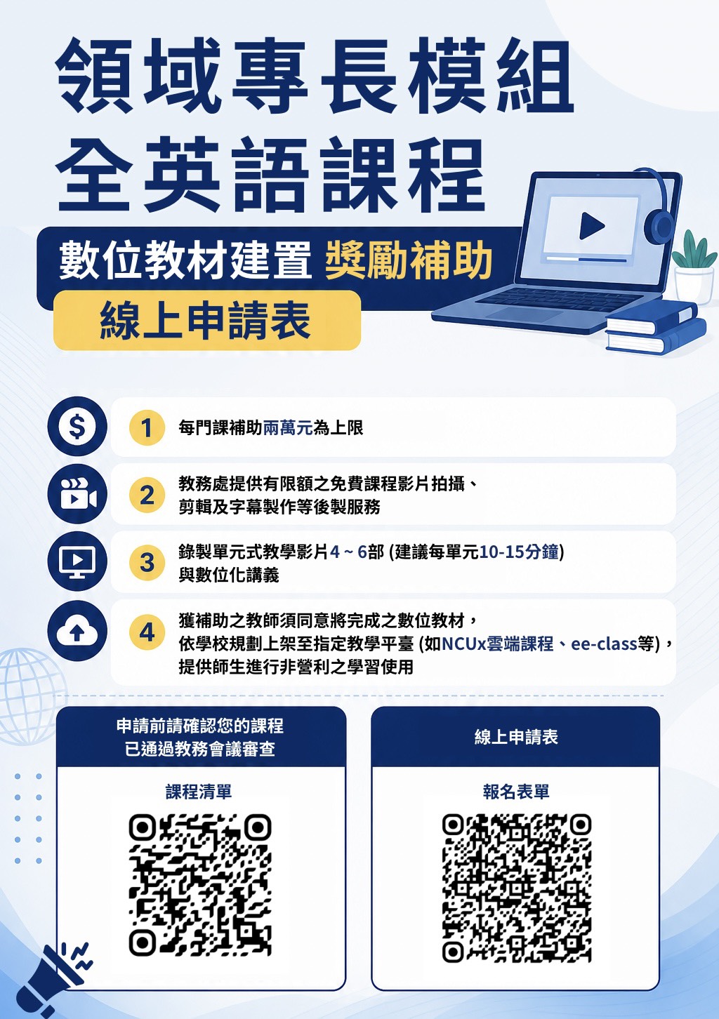 照片3